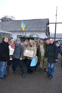 Волонтерство в Україні
