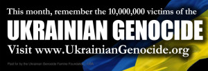 Українці Чикаго планують фінансувати рекламні щити про Голодомор в Україні
