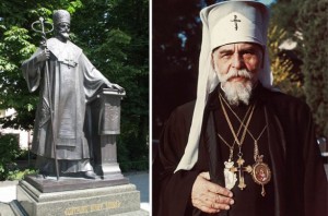 В Італії відзначать 125-у річницю від дня народження Патріарха Йосифа Сліпого
