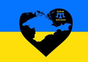 26 лютого 2017 року – Марш солідарності з Кримом!