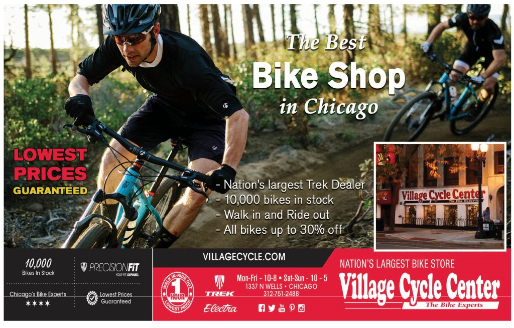 Village Cycle Center – сучасний центр суперових  велосипедів