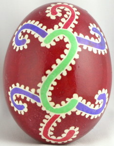 Pysanka. Ukrainian Easter Traditions