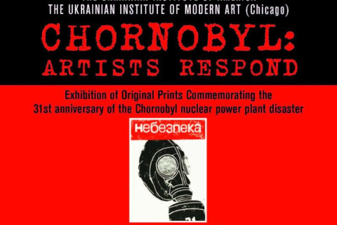 &#8220;CHORNOBYL: ARTISTS RESPOND&#8221; is traveling to NYC!