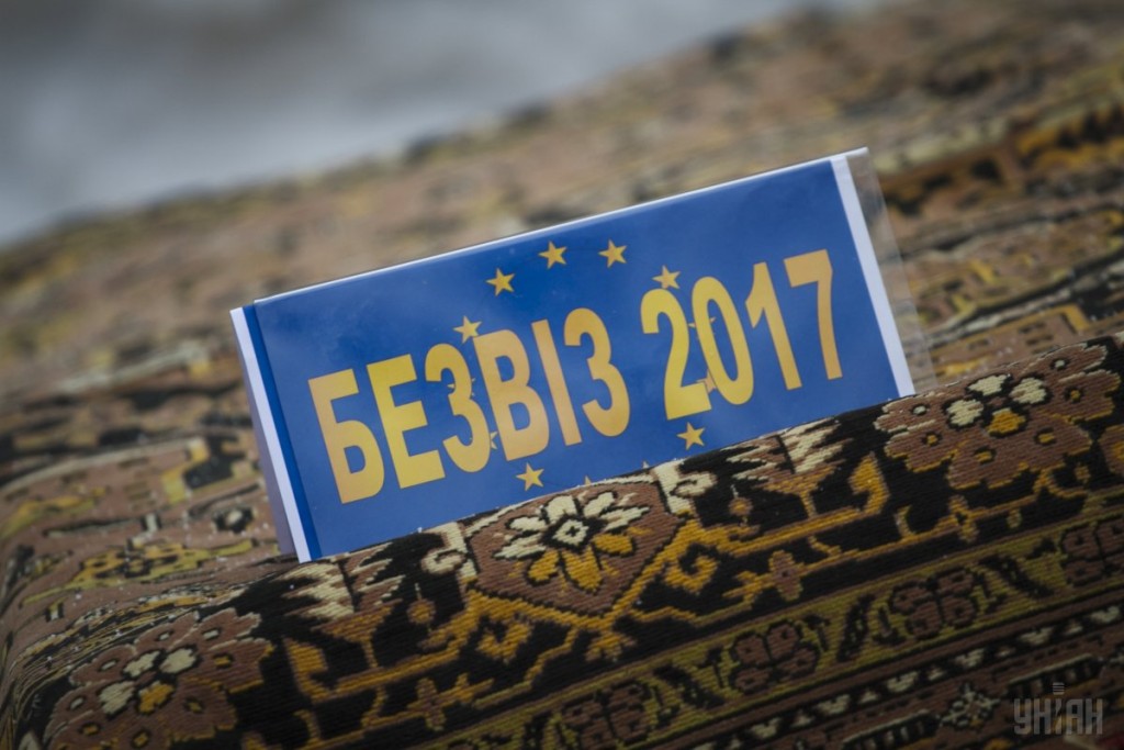 ЄС відчиняє нам двері: як 11 червня запустять безвіз для України