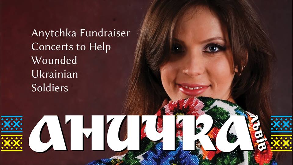 ПРЕМ’ЄРА КЛІПУ! Аничка презентує дуже особисту відеороботу «Мотив»