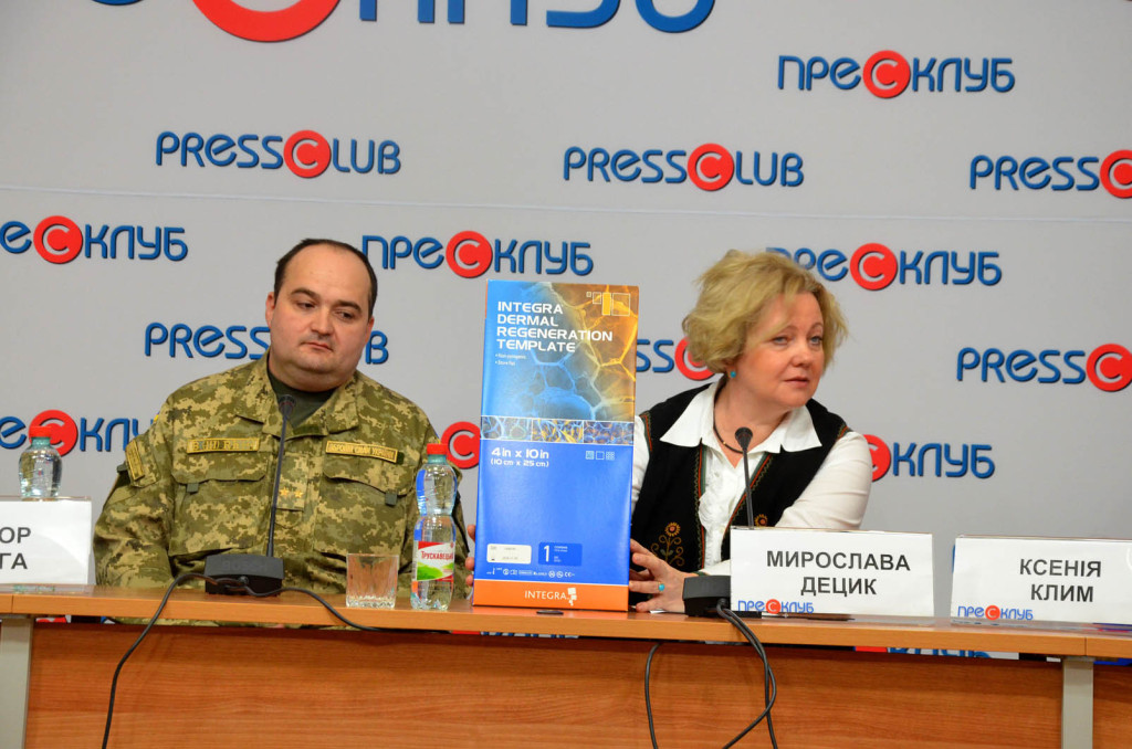 Гуманітарна допомога зі США у вигляді “штучної шкіри” компанії Integra доступна для поранених українських військовослужбовців