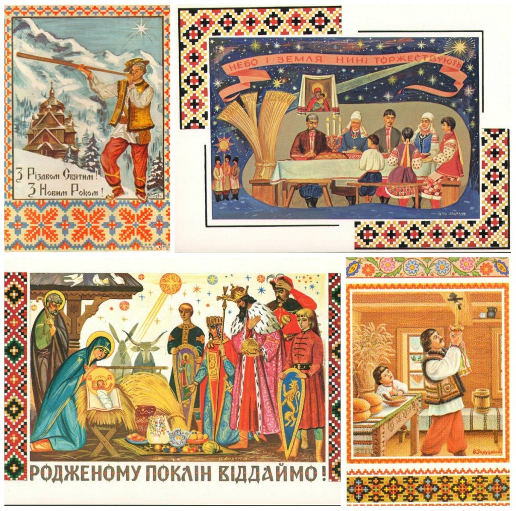 Старі українські різдвяні листівки