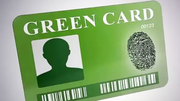 Мільйонам іммігрантів можуть відмовити в «зеленій карті» через нове правило