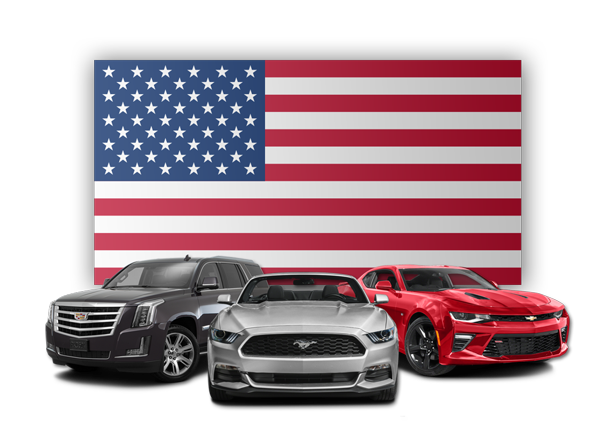 Як купити авто у США