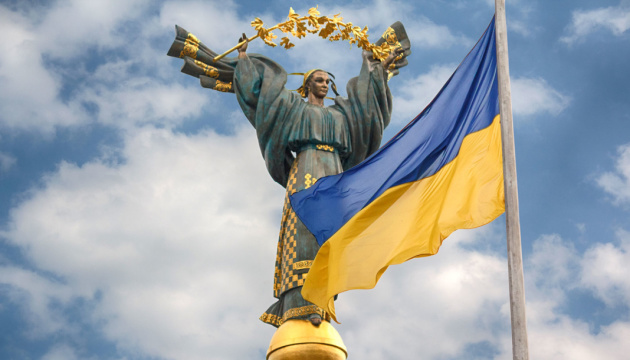 28-а річниця Незалежності: Чи Самостійна Україна?