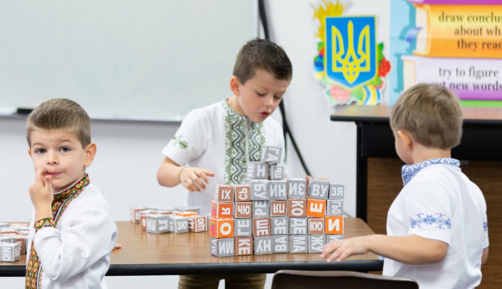 Школи українознавства діаспори