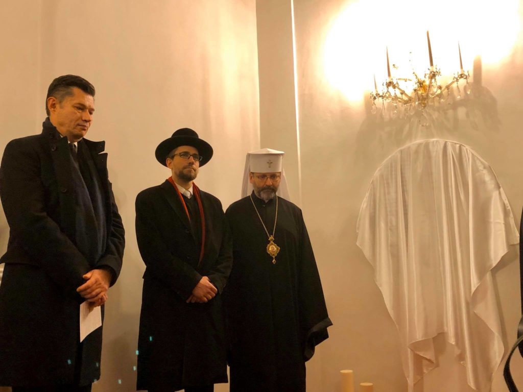 У Відні відкрили меморіальну дошку кардиналу, що допомагав українцям під час Голодомору