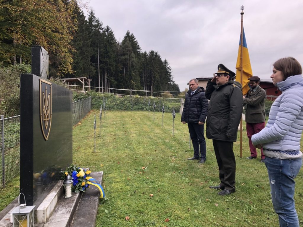 Пам’ятати заради майбутнього: як в Австрії вшанували загиблих українців