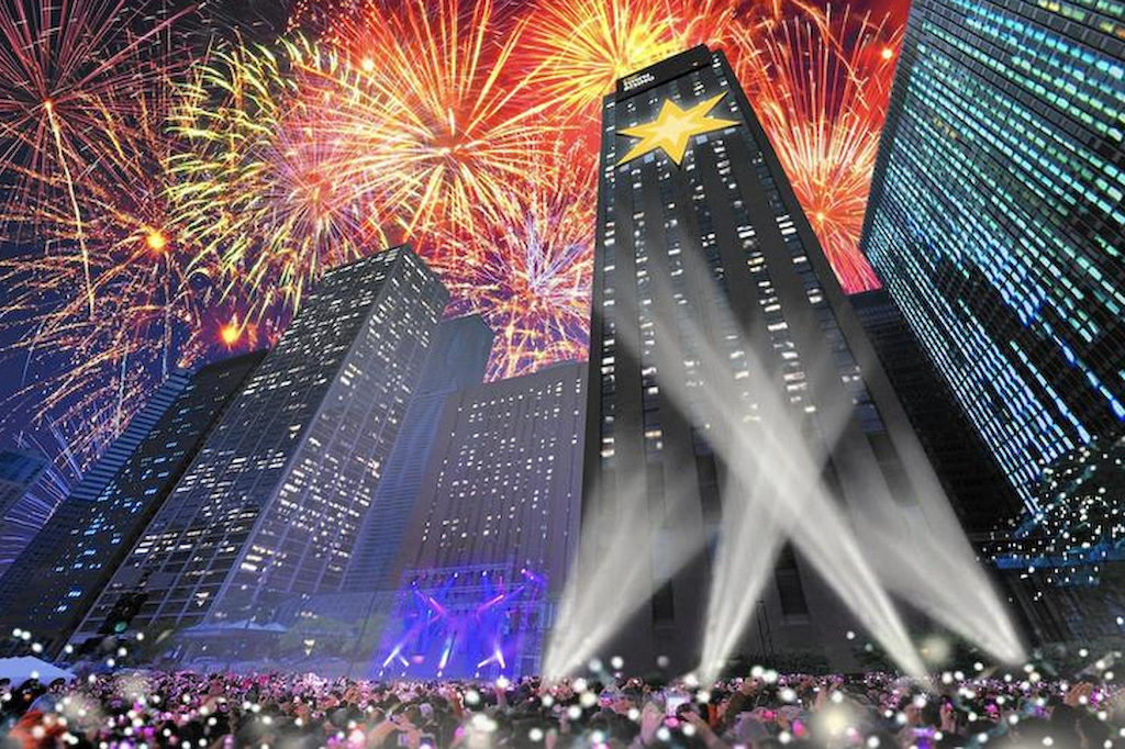 New Year’s Eve: celebrate in Chicago
