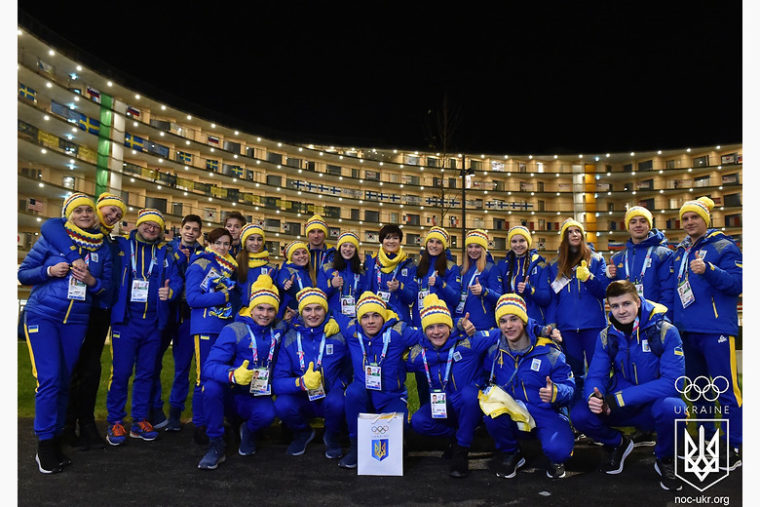 Зимові Юнацькі Олімпійські ігри-2020: Успішний виступ української збірної