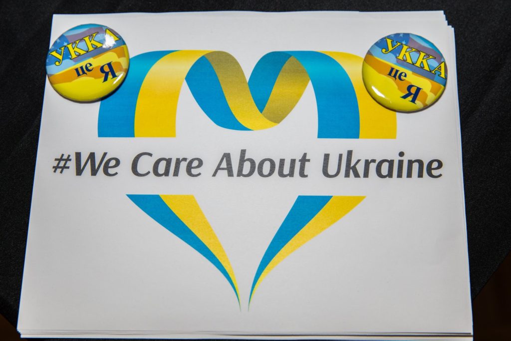 Ми турбуємось про Україну / We Care About Ukraine