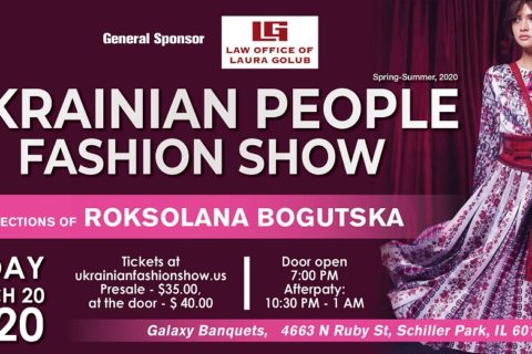 Ukrainian People Fashion Show (Spring-Summer, 2020) – це подія року!