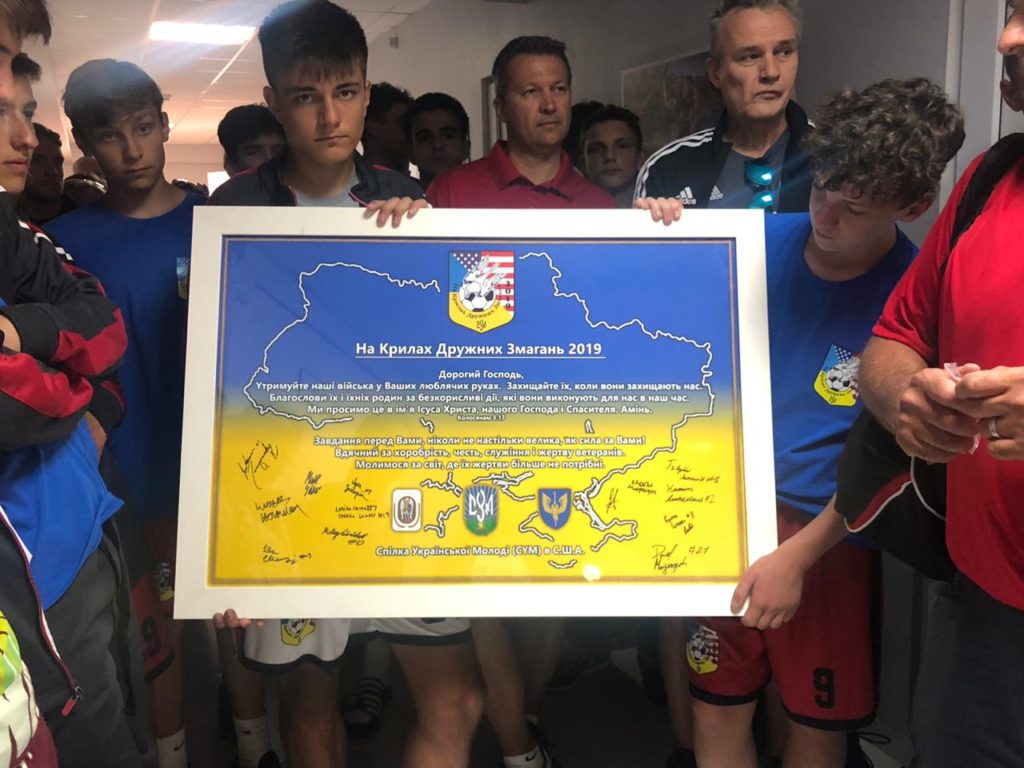 UAYA Ukraine Heritage Soccer Tour 2019