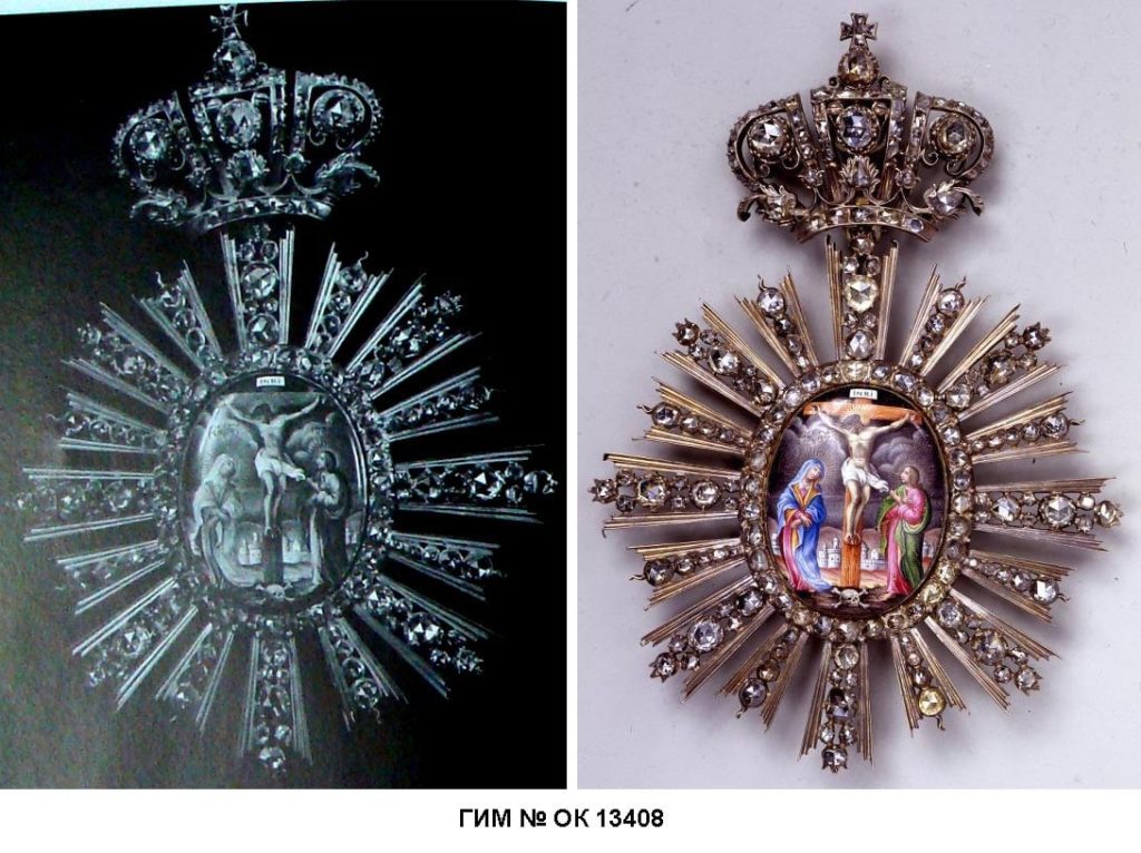 У музеї Росії виявили зниклі з України скарби XVII-XVIII століть