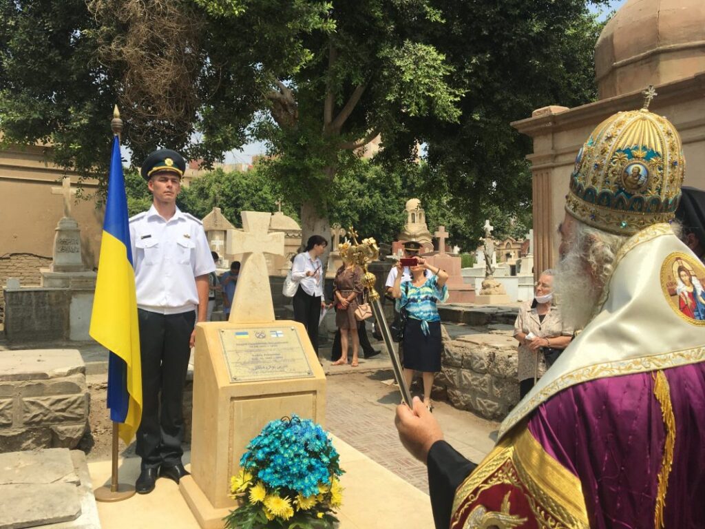 У Єгипті встановили меморіал першому українському адміралу