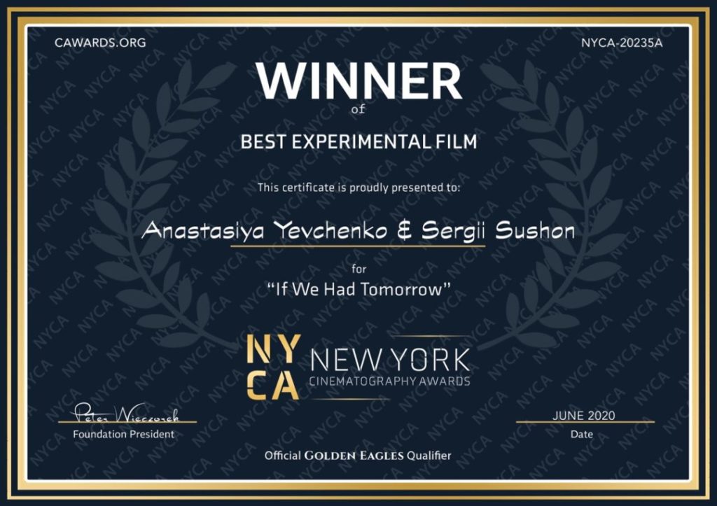 Українська стрічка «Якщо було завтра» отримала дві нагороди кінофестивалю в Нью-Йорку