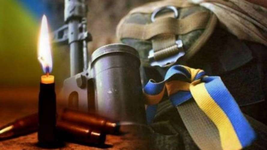 На Донбасі пожежа забрала життя трьох українських військових
