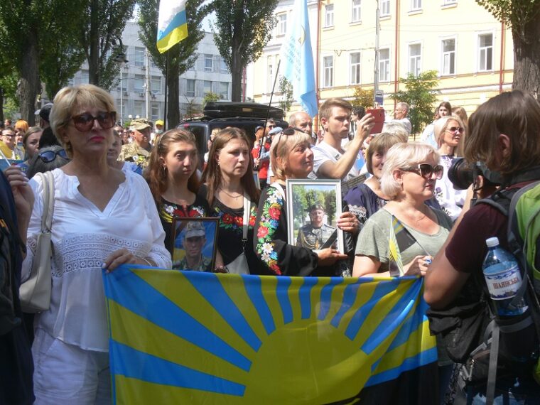 Незалежність України: Марш нескорених