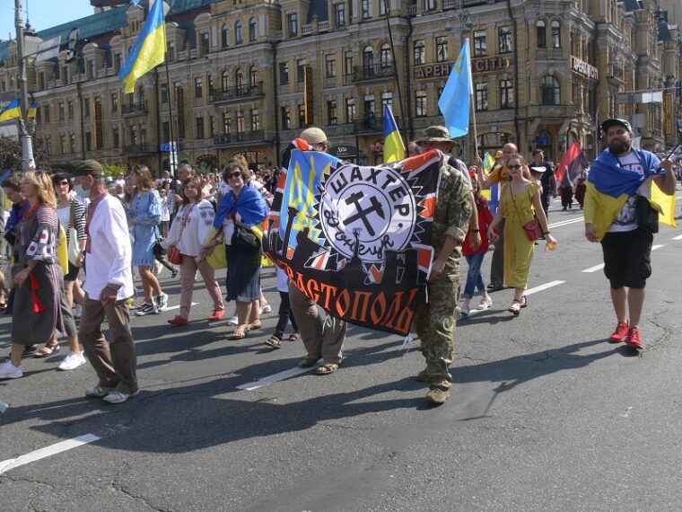 Незалежність України: Марш нескорених