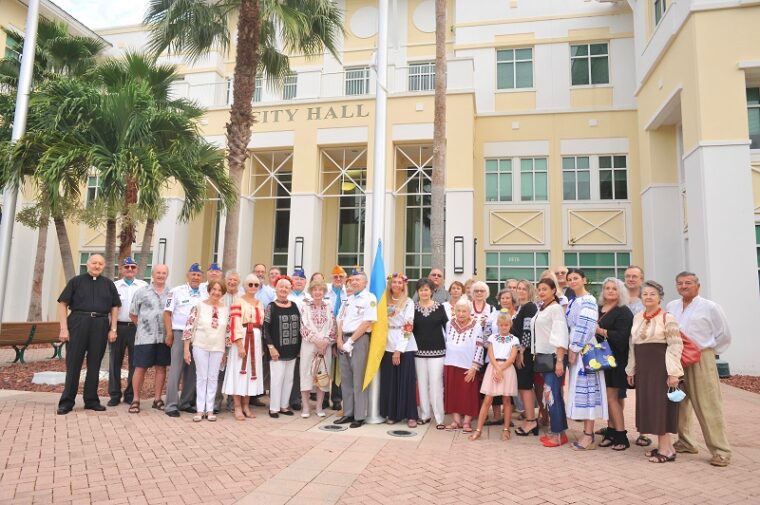 Флорида відзначила 30-у річницю Незалежності України