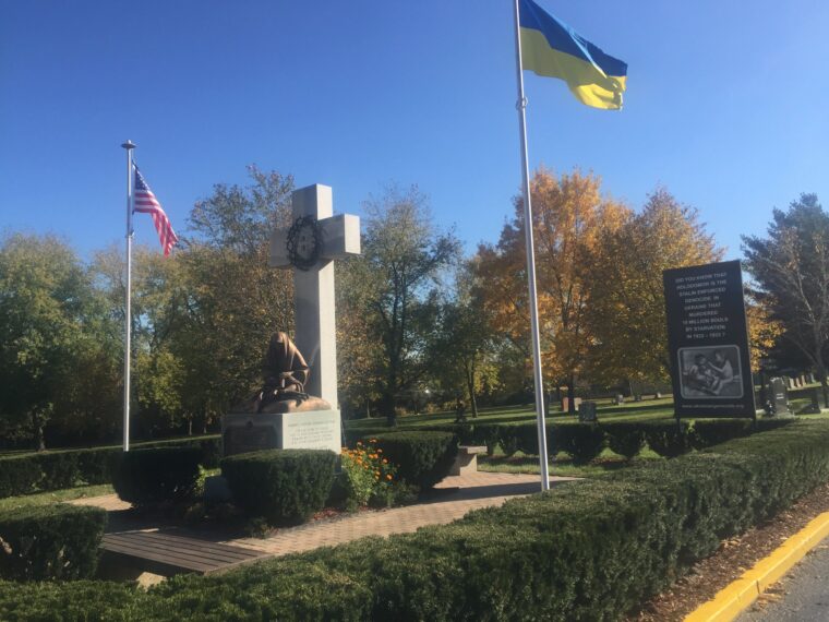 Фундація Українського Геноциду-США
