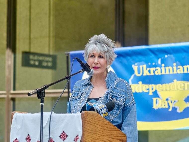 День Незалежності України в Чикаго