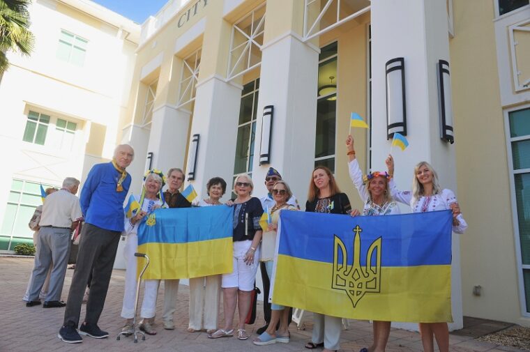 День  Незалежності України на Флориді 2022