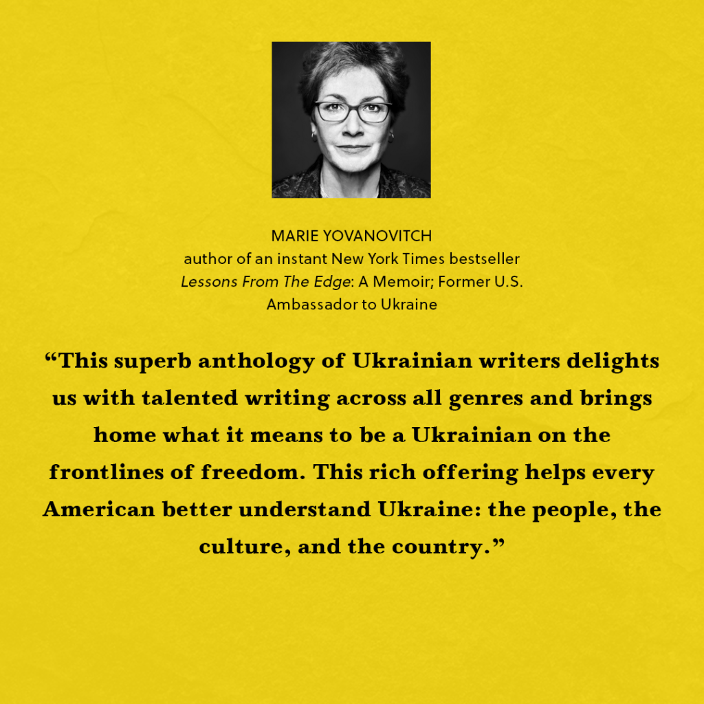 Voices of Freedom: Contemporary Writing From Ukraine:   прозові та поетичні твори українських авторів у англійських перекладах