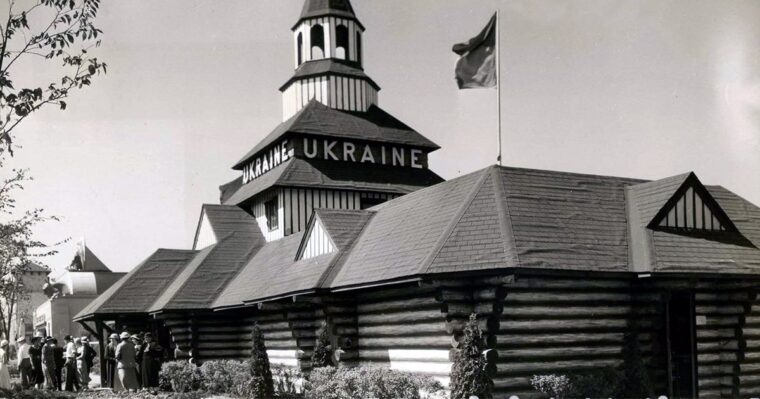 Подвиг українців на Всесвітній виставці у Чикаго 1933–1934 років
