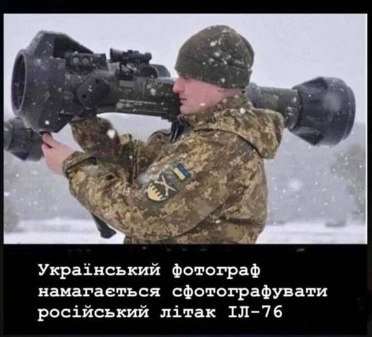 Коли журба тебе огорне і обійме печаль, бери пістоль, сідлай коня – десь є і твій москаль&#8230;