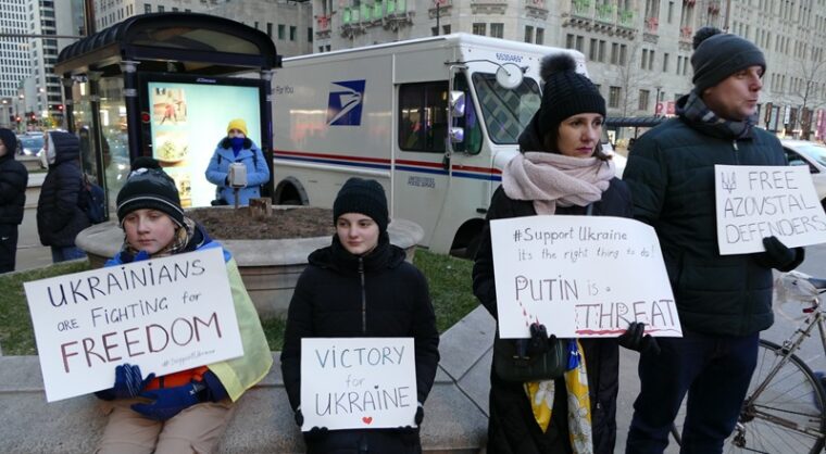 Мітинг в Чикаго на підтримку України з нагоди 2-ї річниці повномасштабної війни