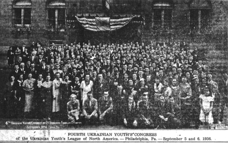 Спогади про Першу Українсько-Американську Олімпіаду 1936 року у Філадельфії