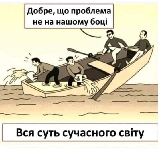 “Пабєди” не вийшло, війни не оголосив, не застрелився. Навіщо з бункера вилазив – не зрозуміло.