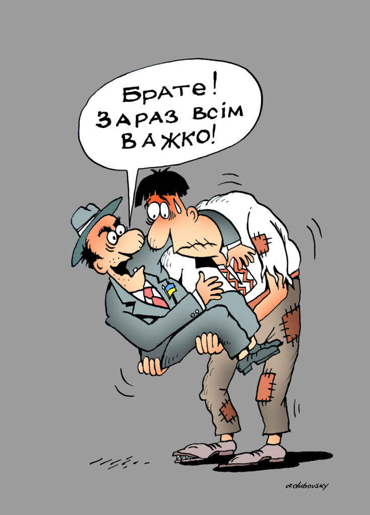 “Пабєди” не вийшло, війни не оголосив, не застрелився. Навіщо з бункера вилазив – не зрозуміло.