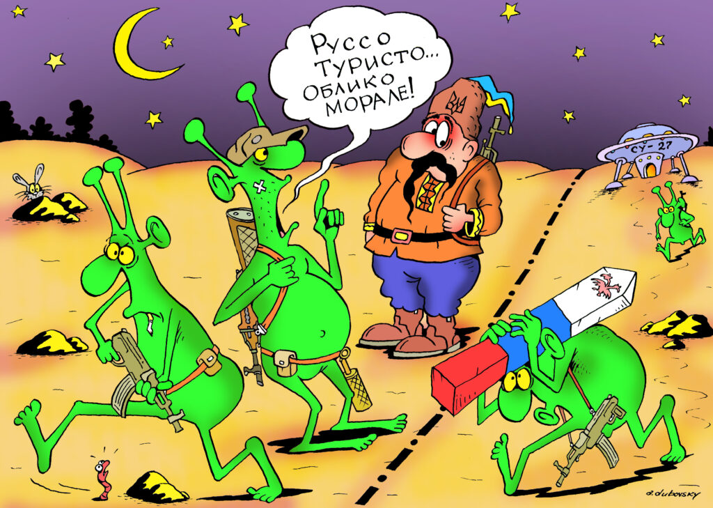 “Пабєди” не вийшло, війни не оголосив, не застрелився. Навіщо з бункера вилазив – не зрозуміло.