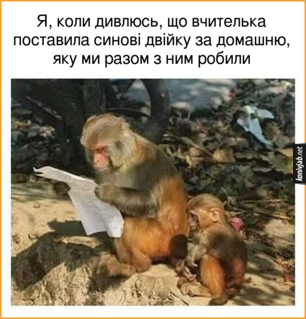6 жовтня – День вчителя
