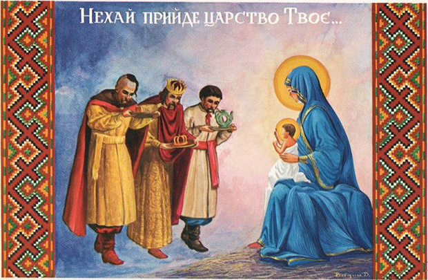 Різдвяна поезія