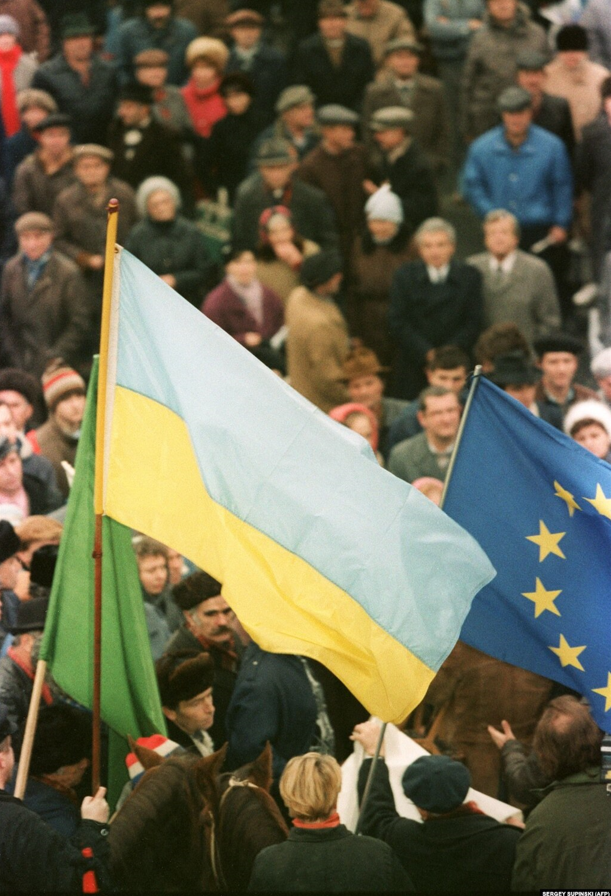 ДЕНЬ НЕЗАЛЕЖНОСТІ УКРАЇНИ
