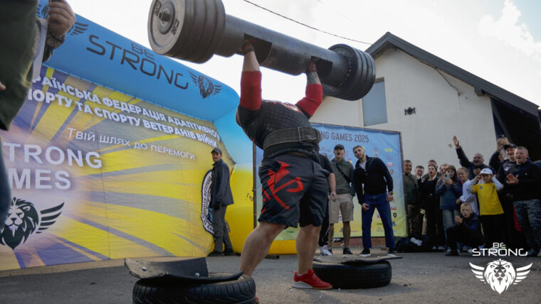 150 ветеранів змагалися на BESTRONG GAMES біля Львова