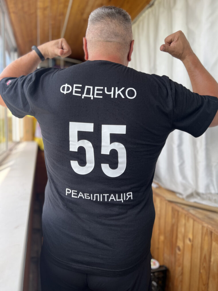 Мільйон кроків за місяць задля порятунку життя дитини
