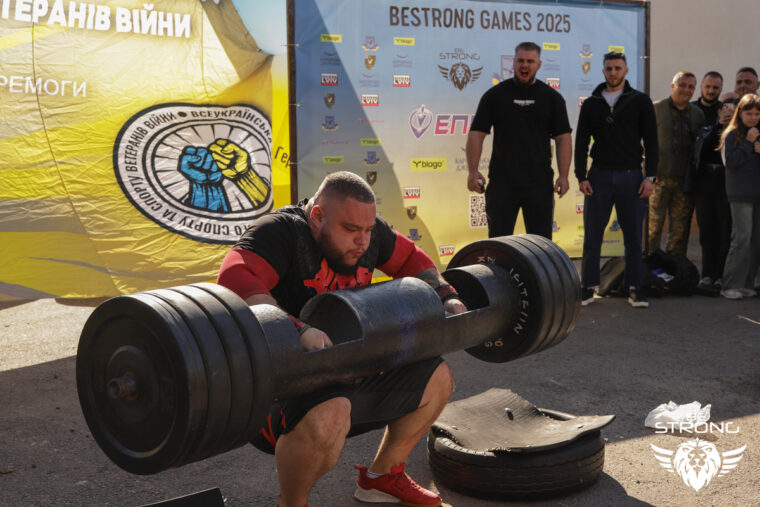 150 ветеранів змагалися на BESTRONG GAMES біля Львова