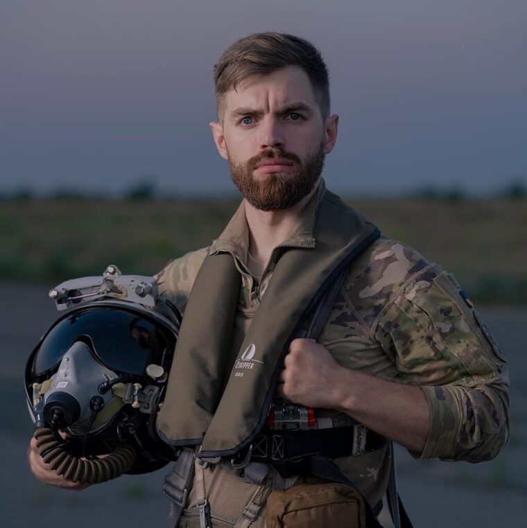 Світлої пам’яті Героя України, військового льотчика Андрія Пільщикова