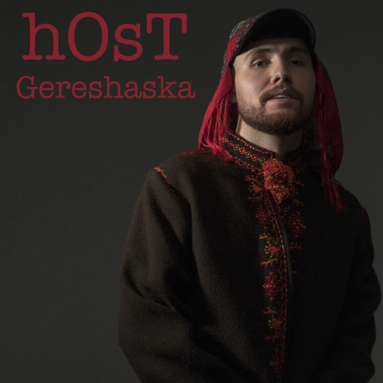Найвища зйомка діджей-сету в Україні: новий альбом hOsT Gereshaska відзняли на висоті 1762 м