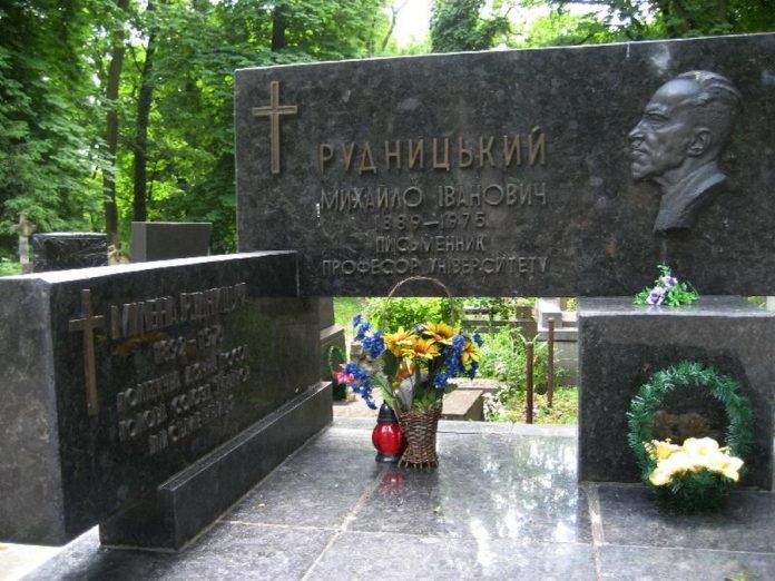 Мілена Рудницька – українка, яка розповіла світові про Голодомор