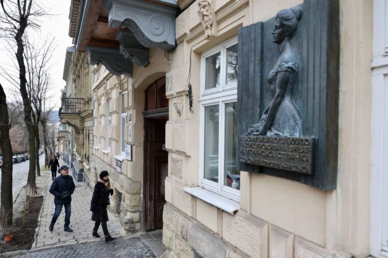 Скарби Музею Крушельницької відтепер доступні усім
